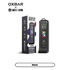 OXBAR SVOPP Device Kit 1100